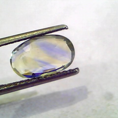 2.84 Ct Untreated Natural Ceylon Yellow Blue Pitambari Sapphire