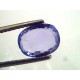 3.00 Ct Unheated Untreated Natural Ceylon Blue Sapphire Neelam