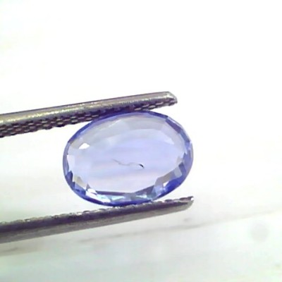 3.00 Ct 5 Rt Unheated Untreated Natural Ceylon Blue Sapphire Neelam