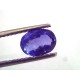 3.02 Ct Unheated Untreated Natural Blue Sapphire Neelam Gemstones