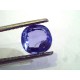 3.05 Ct Unheated Untreated Natural Ceylon Blue Sapphire Neelam