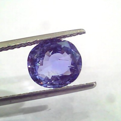 3.07 Ct Unheated Untreated Natural Ceylon Blue Sapphire Neelam