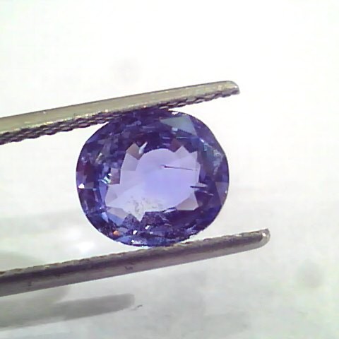 3.07 Ct Unheated Untreated Natural Ceylon Blue Sapphire Neelam