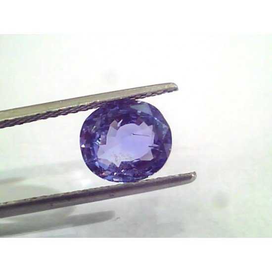 3.07 Ct Unheated Untreated Natural Ceylon Blue Sapphire Neelam