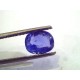 3.09 Ct Unheated Untreated Natural Ceylon Blue Sapphire Neelam Gems