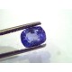 3.16 Ct Unheated Untreated Natural Ceylon Blue Sapphire Neelam Gems