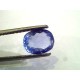 3.19 Ct Unheated Untreated Natural Ceylon Blue Sapphire Neelam Gems