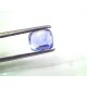 3.23 Ct 5.25 Ratti Unheated Untreated Natural Ceylon Blue Sapphire
