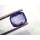 3.21 Ct Unheated Untreated Natural Srilankan Blue Sapphire Neelam Gems