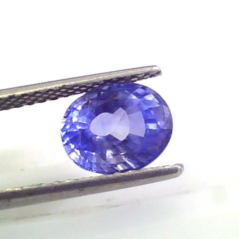 3.33 Ct Unheated Untreated Natural Ceylon Blue Sapphire Neelam