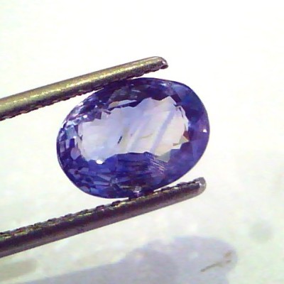 3.59 Ct Unheated Untreated Natural Ceylon Blue Sapphire Neelam