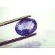 3.59 Ct Unheated Untreated Natural Ceylon Blue Sapphire Neelam