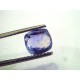 3.64 Ct Unheated Untreated Natural Ceylon Blue Sapphire Neelam