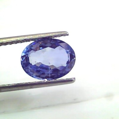 3.69 Ct 6.25 Ratti Unheated Untreated Natural Ceylon Blue Sapphire