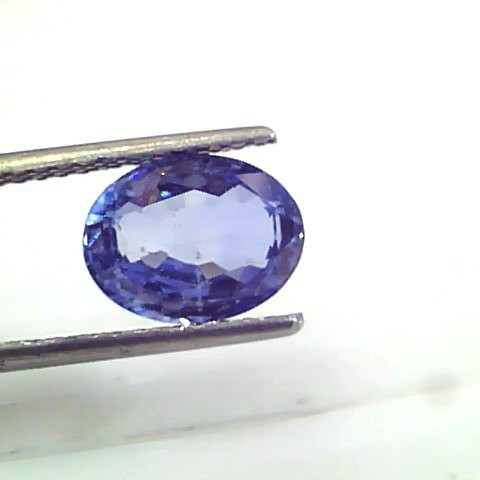 3.69 Ct 6.25 Ratti Unheated Untreated Natural Ceylon Blue Sapphire