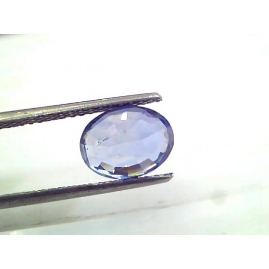 3.69 Ct 6.25 Ratti Unheated Untreated Natural Ceylon Blue Sapphire