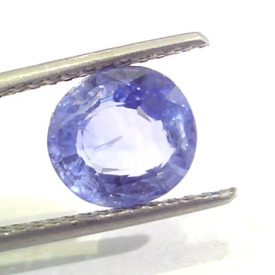 4.06 Ct Unheated Untreated Natural Ceylon Blue Sapphire Neelam