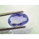 4.55 Ct Unheated Untreated Natural Ceylon Blue Sapphire Neelam