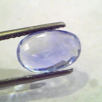 4.55 Ct Unheated Untreated Natural Ceylon Blue Sapphire Neelam
