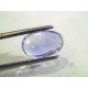 4.55 Ct Unheated Untreated Natural Ceylon Blue Sapphire Neelam