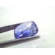 4.64 Ct Unheated Untreated Natural Ceylon Blue Sapphire Neelam