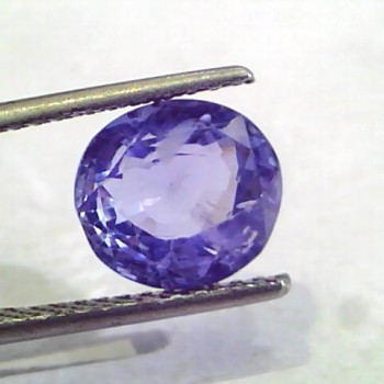 4.84 Ct Unheated Untreated Natural Ceylon Blue Sapphire Neelam