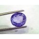 4.84 Ct Unheated Untreated Natural Ceylon Blue Sapphire Neelam