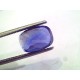 6.11 Ct Unheated Untreated Natural Ceylon Blue Sapphire Neelam
