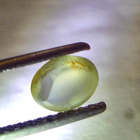 1.50 Ct Certified Untreated Natural Chrysoberyl Ceylon Cats Eye