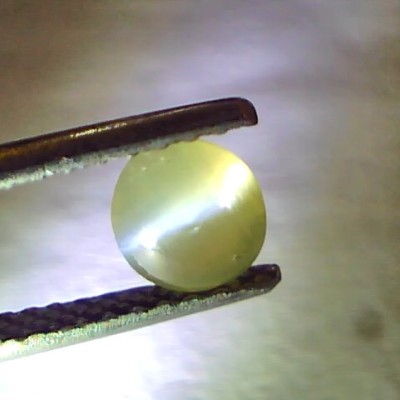 1.52 Ct Certified Untreated Natural Chrysoberyl Ceylon Cats Eye