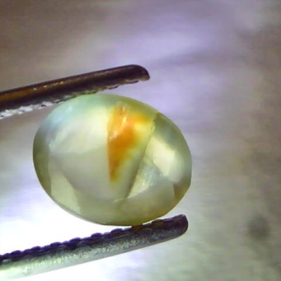 1.56 Ct Certified Untreated Natural Chrysoberyl Ceylon Cats Eye