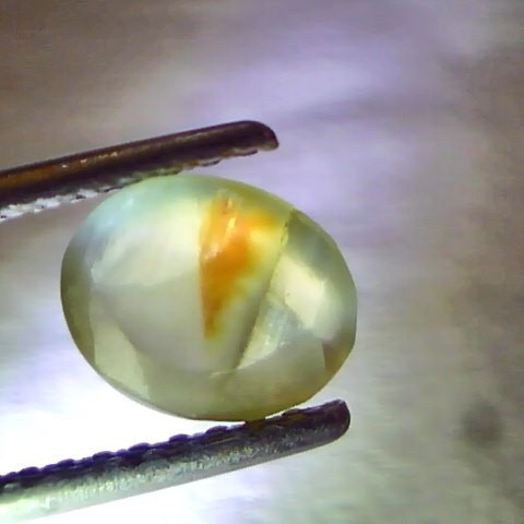 1.56 Ct Certified Untreated Natural Chrysoberyl Ceylon Cats Eye