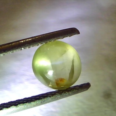 1.63 Ct Certified Untreated Natural Chrysoberyl Ceylon Cats Eye