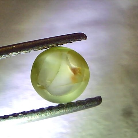 1.63 Ct Certified Untreated Natural Chrysoberyl Ceylon Cats Eye