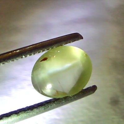 1.68 Ct Certified Untreated Natural Chrysoberyl Ceylon Cats Eye