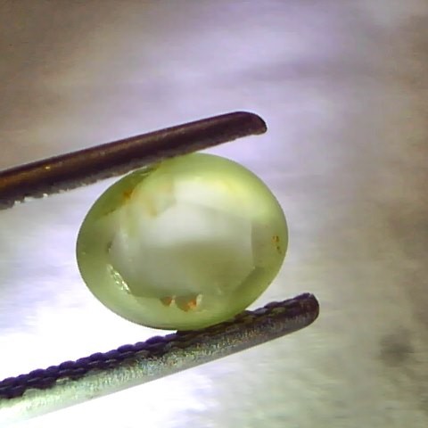 1.68 Ct Certified Untreated Natural Chrysoberyl Ceylon Cats Eye