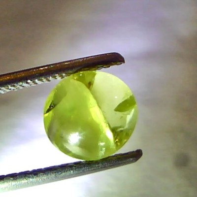 1.92 Ct Certified Untreated Natural Chrysoberyl Ceylon Cats Eye