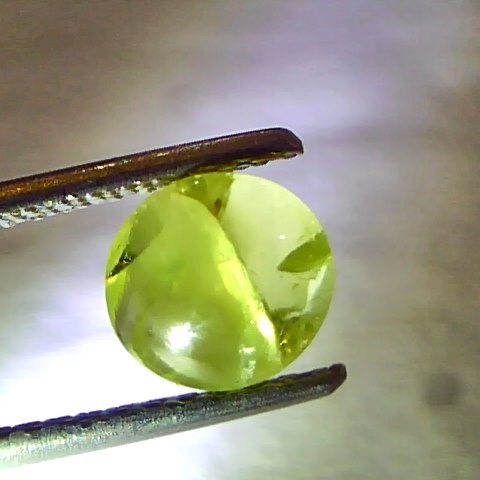 1.92 Ct Certified Untreated Natural Chrysoberyl Ceylon Cats Eye