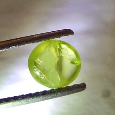 1.92 Ct Certified Untreated Natural Chrysoberyl Ceylon Cats Eye