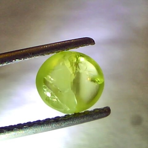 1.92 Ct Certified Untreated Natural Chrysoberyl Ceylon Cats Eye