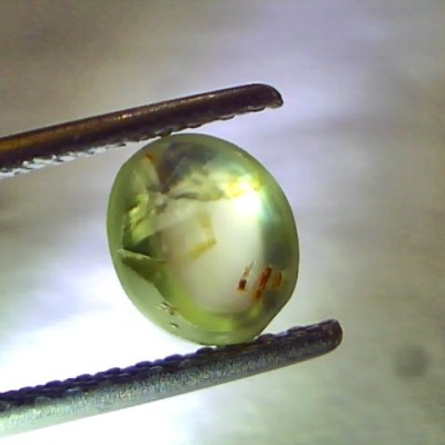1.99 Ct Certified Untreated Natural Chrysoberyl Ceylon Cats Eye