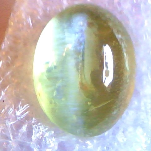Huge 10.04 Ct Untreated Natural Kanak Khet Chrysoberyl Cats Eye