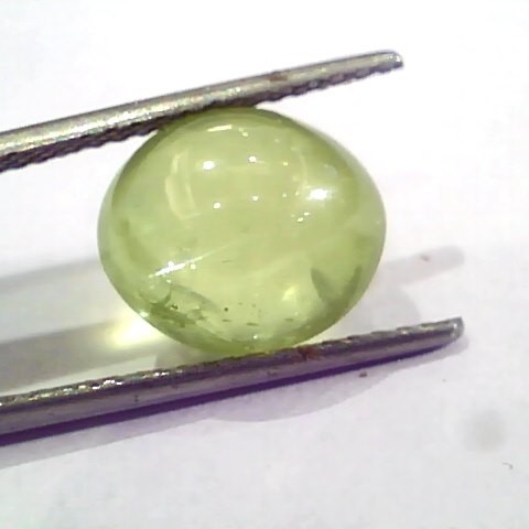 Huge 12.50 Ct IGI Certified Untreated Natural Ceylon Chrysoberyl Cats Eye