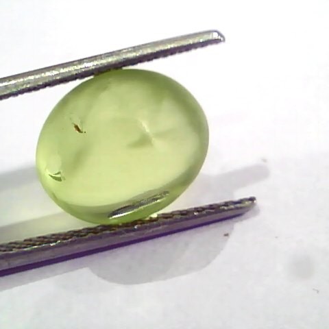 Huge 12.50 Ct IGI Certified Untreated Natural Ceylon Chrysoberyl Cats Eye