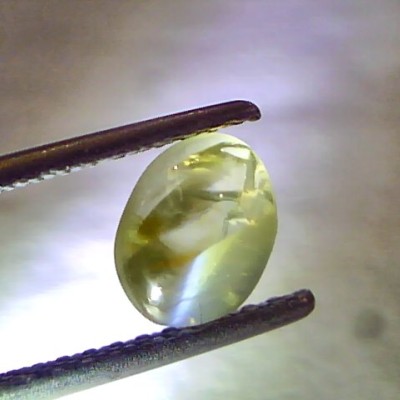 2.09 Ct Certified Untreated Natural Chrysoberyl Ceylon Cats Eye