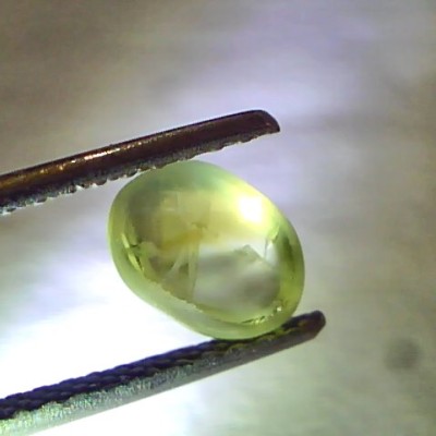 2.09 Ct Certified Untreated Natural Chrysoberyl Ceylon Cats Eye