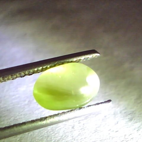 2.15 Ct Certified Untreated Natural Ceylon Chrysoberyl Cats Eye Gemstone