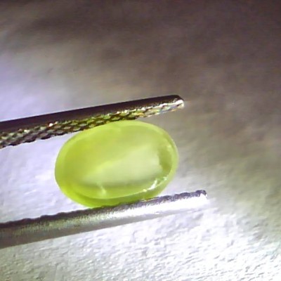 2.15 Ct Certified Untreated Natural Ceylon Chrysoberyl Cats Eye Gemstone