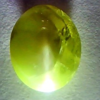 2.23 Ct IGI Certified Untreated Natural Chrysoberyl Ceylon Cats Eye