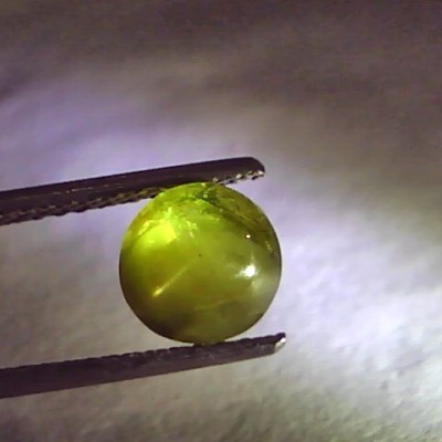 2.31 Ct Certified Untreated Natural Ceylon Chrysoberyl Cats Eye Gemstone
